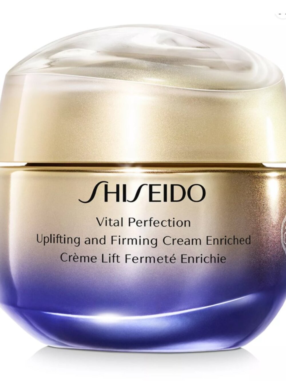 Shiseido Vital Perfection Uplifting and Firming Cream Enriched 50ML - 1.7 oz.